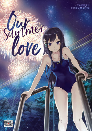 Our Summer Love (Paperback)