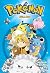 Pokémon Yellow, Vol. 04 (Pokemon Adventures #7)