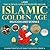 The Science and Inventions of the Islamic Golden Age - Religi... by Professor Beaver