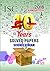 ISC Ten Years Solved Papers...