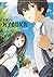 Hyouka 3 (Hyouka, #3)