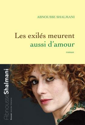 Les Exilés aussi meurent d'amour (Paperback)
