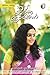 'ഠാ'യില്ലാത്ത മുട്ടായികൾ ['Tta'yillatha Muttayikal] by Aswathy Sreekanth