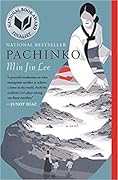 Pachinko