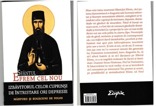 Sfântul Efrem cel Nou