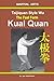 Taijiquan style Wu. The Fast Form - Kuai Quan