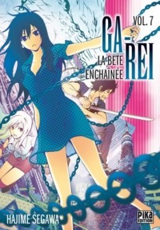 Ga Rei Tome 7 Ga Rei 7 By Hajime Segawa