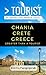 Greater Than a Tourist- Chania Crete Greece: 50 Travel Tips from a Local (Greater Than a Tourist: Worldwide Travel Tips from Locals with Local Advice, ... Cultural Insights, and Authentic Exper)