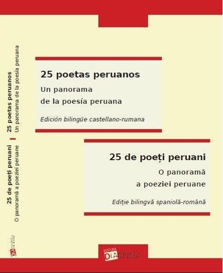 25 de poeți peruani. O panoramă a poeziei peruane.