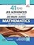 41 Years (1978-2018) JEE Advanced (IIT-JEE) + 17 yrs JEE Main... by Mamta Batra