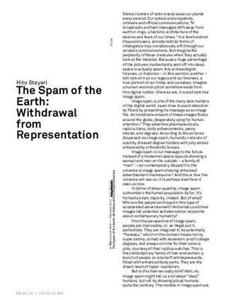 The Spam of the Earth: Withdrawal from Representation