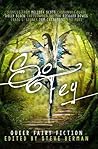 So Fey by Steve Berman