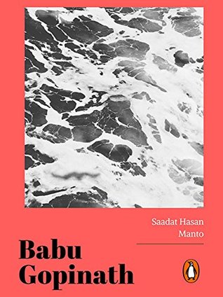 Babu Gopinath: (Penguin Petit)