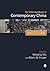 The SAGE Handbook of Contem...