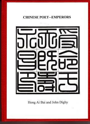 Chinese Poet-Emperors