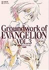 Groundwork of Eva...