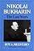 Nikolay Bukharin by Рой Медведев