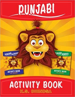 Punjabi Activity Book (Punjabi Edition)