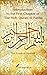 Introduction to the first Chapter of The Holy Quran Al-Fatiha by ibn Rajab al Hanbali