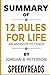 Summary of 12 Rules for Life: An Antidote to Chaos by Jordan B. Peterson - Finish Entire Book in 15 Minutes
