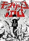 Mob Psycho 100 Vo...