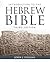 Introduction to the Hebrew Bible by John J. Collins
