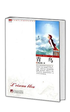 天堂remastered 新職業 劍士 預先創角展開 綁定帳號享1元包月30天 4gamers Line Today