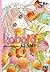 Kobato. Tome 5