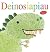 Cyfres Alphaprint: Deinosiapiau (Welsh Edition)