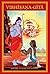 Vibhishana Geeta by Tejomayananda