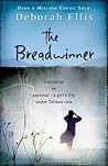 The Breadwinner by Deborah Ellis