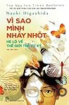 Vì Sao Mình Nhảy ...