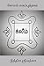 Kolam Handbook