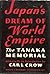 Japan's Dream Of World Empi...