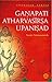 Ganapati Atharvashirsha Upanishad