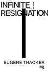 Infinite Resignation