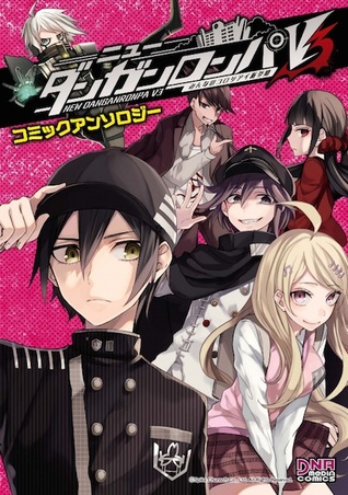 ニューダンガンロンパV3 みんなのコロシアイ新学期 コミックアンソロジー [New Danganronpa V3: Minna no Koroshiai Shingakki Comic Anthology] (New Danganronpa V3 Comic Anthology, #1)