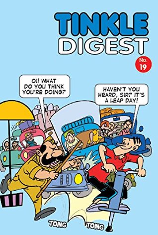 Tinkle Digest 19 (Kindle Edition)