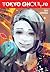 Tokyo Ghoul:re, Vol. 6 (Tokyo Ghoul:re, #6)