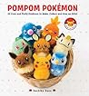 Pompom Pokémon by Sachiko Susa