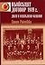 Ньойският договор 1919 г. Д...