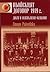 Ньойският договор 1919 г. Диктат и неизпълнени обещания by Стоян Райчевски