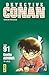 Détective Conan, Tome 91