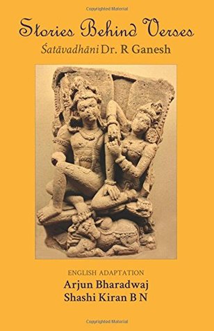 Stories Behind Verses