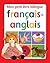 Mon Petit Livre Bilingue Français-Anglais (French Edition)