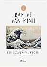 Bàn về văn minh