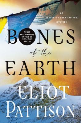 Bones of the Earth (Inspector Shan, #10)