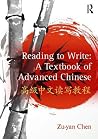 Reading to Write:...