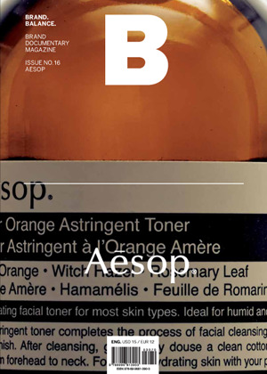 Magazine B - AESOP