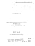 Application of Optical Dist...